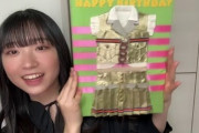 【AKB48】山内瑞葵さんの変化に応援スレ阿鼻叫喚の嵐