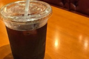 スタバ行かない人ってコーヒー飲みたくなったらどこ行くの？