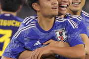 ◆悲報◆ドイツ代表相手にゴールを決めた田中碧にデュッセルドルフ監督冷ややか「うちのユニ着るのを嫌がるかもしれないな」?