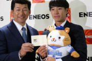 ベイスターズが初回入札で３球団以上競合の引当は84年の竹田光訓さん以来39年ぶりらしい(*^◯^*)