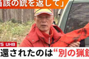 楽韓さん、本日の動向 - いやぁ、無能すぎて笑いも出ない
