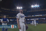 【MLB】ドジャース地区優勝へマジック「2」　大谷が2度の勝ち越し打＆2001年イチローに並ぶ56盗塁
