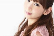 怒る人がいたらごめんだけど、井上麻里奈と能登麻美子の声って似てない？?