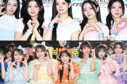 ILLIT「JAPAN JAM」中止でCUTIE STREETの練習室から生配信「助け合い素敵すぎる」「感動」と反響続々