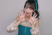 【STU48】福田朱里「??⋆͛? 明日13時頃お知らせありまーす！☆」