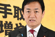 【緊急】玉木雄一郎「総理大臣をやってもいい」