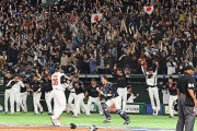 2017WBCのオランダ戦ｗｗｗｗｗｗｗｗ