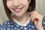 【日向坂46】松田好花、髪をバッサリ大胆イメチェンした姿をファンにお披露目！