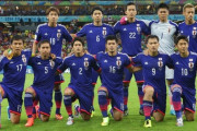 【朗報】8年前のサッカー日本代表、スター揃いすぎる