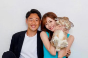 【画像】26歳フリーアナ、Ｊリーガーとの結婚を発表し２ショット公開ｗｗｗｗｗｗｗｗ