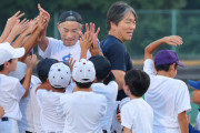 【野球】イチロー氏がサプライズ登場！　石川・七尾市での松井秀喜氏主催の野球教室で2人そろって小学生指導