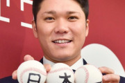 坂本勇人さん、3年固定+2年変動の変則5年契約の1年目だった