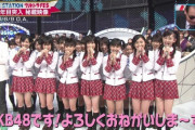 AKB48グループ復活の為に必要なことwwwwwwwwwwwwwwwwwww