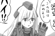 【艦これ＆一般】みんな箸の使い方ぐらいで怒り出したりしないよね・・・？　提督のマナー雑談