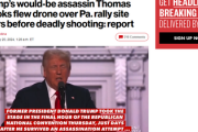 【速報】トランプ暗殺未遂の容疑者、ドローンを飛ばして会場や警備体制を偵察していた
