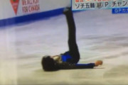 「恥ずかしい時、落ち込んだ時、下を向きなさい、そこには私がいる」宇野昌磨選手が贈る心温まるメッセージ。困難な時にこそ響く、彼の優しさと強さが詰まった言葉に注目。