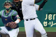 【阪神】試合展開に大きく影響した大山悠輔の適時打「１点でも多く、だと思うので」