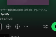 【アイマス敗北】ラブライブの「愛♡スクリ～ム！」世界2位の大ヒットwww繰り返す「全世界2位」