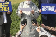 【自称韓国人元慰安婦】ドイツの少女像撤去に反対表明　「被害者は韓国だけではなく、オランダにもいる」