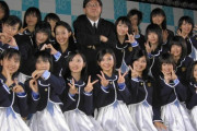 【AKB48】最初の頃って全くテレビに出てなくて売れてなかったって、マジ？