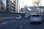 車を運転してて直線で謎のブレーキを何回も踏む奴の正体w w w w w w