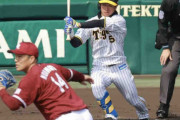 阪神・近本が２安打１盗塁　「１球目から振りにいけたことがよかった」