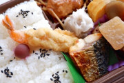 【悲報】 コンビニ弁当、600円が主流になる