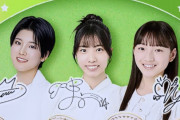 BEYOOOOONDS新メンバーのサインお披露目ｷﾀ━━━━(ﾟ∀ﾟ)━━━━!!