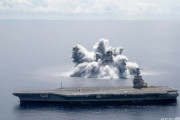 【軍事】米海軍、新型空母の耐衝撃性能試験で爆薬約18トン使用 地震も観測