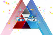 【相次ぐ決断】『ANIMAX MUSIX NEXTAGE』延期ではなく「中止」が決定。