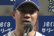 大野雄大「来年優勝争いするために今年Aクラスを目指して戦ってきた」