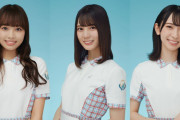 日向坂46金村美玖×小坂菜緒×濱岸ひよりの2020年トリオが巻頭グラビアに登場！巻末には影山優佳×東村芽依、上村ひなの×髙橋未来虹が掲載【次号 月刊ヤングマガジン】