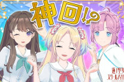 【With×MEETS】めぐちゃんがエヴァのアスカの物真似をする回【ラブライブ！蓮ノ空】
