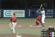 【中日対広島14回戦】中日、初回にブライト健太のタイムリーツーベースで先制！！！！！！