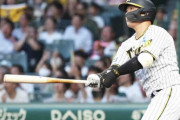 【阪神】大山悠輔「チーム一丸で勝てた勝利」 ９号２ランで連敗ストップに貢献