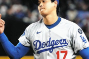 【悲報】大谷、6回無失点からのサヨナラ負けやんけ…ドジャース何やってんねん
