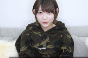 元欅坂46志田愛佳、公式YouTubeチャンネルを開設
