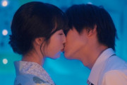 ゆいゆいはプライベート含めての初キスだったのかな？もしそうならファーストキスを全世界に公開したことになる