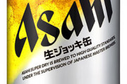 アサヒ生ビールジョッキ缶「楽です、ワクワクします、高いです」←こいつが覇権をとれなかった理由