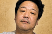 【尋ね人】乃木坂46板で中傷・揶揄・煽りスレッドを立てていた人物を探しています