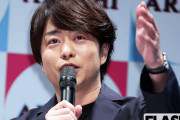 株を下げたのは圧倒的に櫻井翔…ジュリー氏の謝罪から2週間、試されたジャニタレたちの対応力