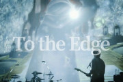 【FF14】本日20時から「THE PRIMALS」ライブの「To the Edge」MVが公開！他8月23日に終了予定のモグコレ真理イベや紅蓮祭セールなど公式お知らせまとめ