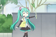 【悲報】初音ミクさん、太る