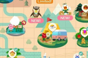 【ポケ森】山のキラキラは時間で付いたり消えたりする？【どうぶつの森 まとめ】