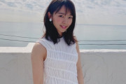 【画像】SKE48 髙畑結希が綺麗だ！