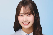【日向坂46】石塚瑶季さん、タライを食らうべきだったと言われる