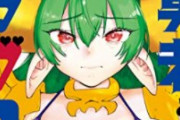 【画像】漫画家さん、ツイッターでやばすぎる過去を暴露してしまう