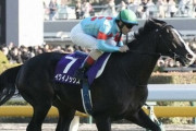【競馬】『イクイノックス』がジャパンC制覇で史上初の20億円超ホースの誕生！！