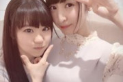 【画像あり】人気声優・佐倉綾音さんと東山奈央さんのツーショットw w w