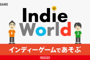 【質問】Switchでおすすめのインディーゲーム